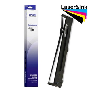 ตลับผ้าหมึกดอทฯ Epson LQ-2090 (S015586)