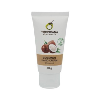 Tropicana hand cream coconut 50g ครีมบำรุงมือน้ำมันมะพร้าว