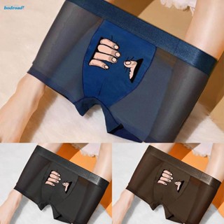 【HODRD】Men Brief Male Panties Personality Soft Boxer Briefs Cartoon Comfortable【Fashion】