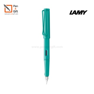 ปากกา LAMY Safari Fountain Pen Candy aquamarine Limited Edition ปากกา หมึกซึม ลามี่ ลิมิเต็ด ฟ้าอมเขียว แท้ 100%