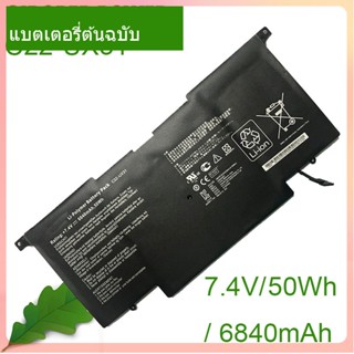 Original Laptop Battery C22-UX31 7.4V/ 50WH/6840MAH For Zenbook UX31 UX31A UX31E UX31E-DH72 C22-UX31 C23-UX31