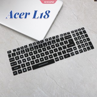 แผ่นครอบคีย์บอร์ดแล็ปท็อป สําหรับ Acer Aspire Nitro 5 AN515-55 AN515-54 AN515-43/44 AN517-51/52 15.6 นิ้ว AN715-51 AN715-52 17.3 นิ้ว Predator Gaming 2020 [ZXL]