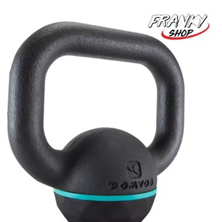 [พร้อมส่ง] เคตเทิลเบลตุ้มน้ำหนัก ขนาด 4 กก. 6 กก. 8 กก. Kettlebell