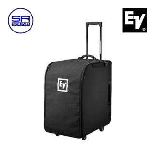 EV EVOLVE50M / 50 CASE กระเป๋าใส่ตู้ซับของแท้ตรงรุ่นแบบมีล้อลาก (สินค้าใหม่ *มีหน้าร้าน*)