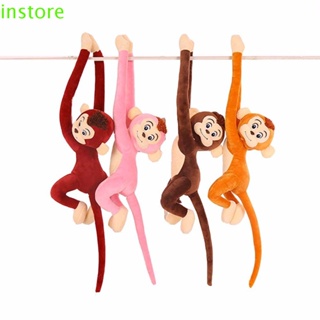 INSTORE Plush Doll Cute Kawaii Animal Doll Home Decoration Monkey Soft Stuffed Toys