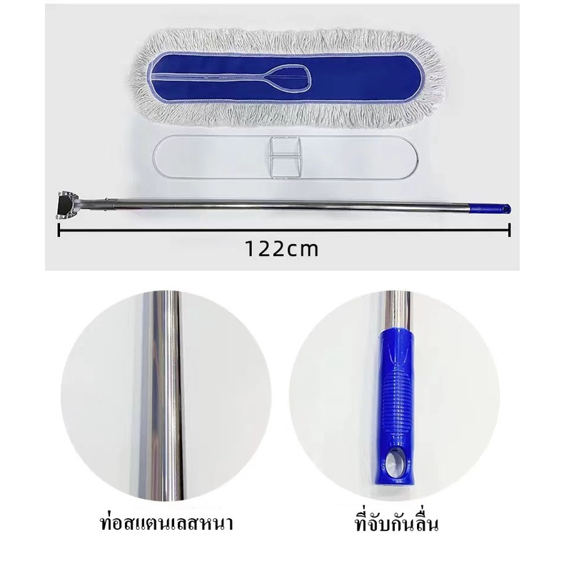 homefamous ไม้ม็อบถูพื้นขนาดใหญ่ ดันฝุ่น โรงแรม โรงงาน ไม้ม็อบถูพื้นขนาดใหญ่ ไม้+ผ้า ราคา ถูกที่สุด ดีลบีเคเค แกลเลอรีภาพที่ 5