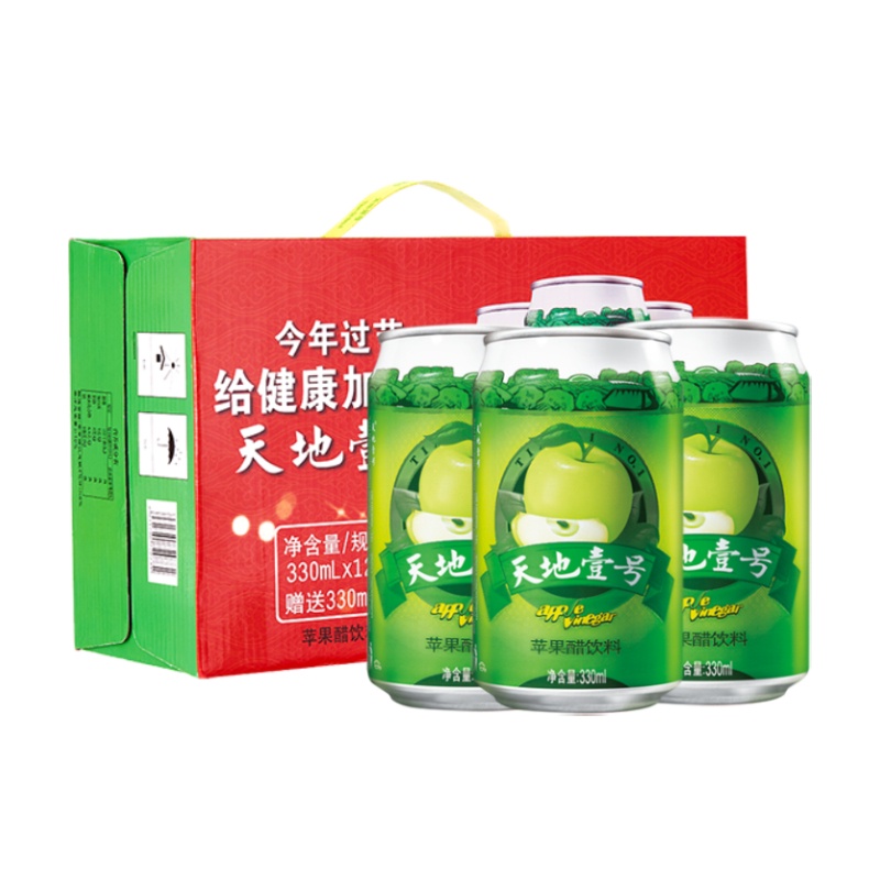 My home พร้อมส่ง น้ำแอปเปิ้ลเขียวโซดา(天地壹号苹果醋）330ml*15ขวด ยกลัง