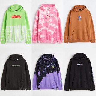 hoodie man (H&amp;M) HDM