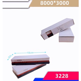 หินลับมีดสำหรับลับมีด2ด้าน หินลับมีดญี่ปุ่น ที่ลับมีด 8000 6000 1000 No.3225-3228MKK