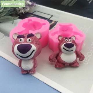 แม่พิมพ์เรซิ่น รูปตุ๊กตาหมี 3D สําหรับทําคัพเค้ก ช็อคโกแลต DIY