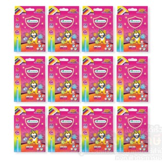 สีไม้ Master Art Coloured Pencils มาสเตอร์อาร์ต 12สี ดินสอสี แท่งสั้น ยกโหล 12กล่อง/โหล