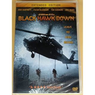 DVD 2 ภาษา - Black Hawk Down ยุทธการฝ่ารหัสทมิฬ