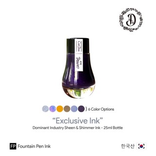 Dominant Industry Exclusive Fountain Pen Ink 25ml Bottle - หมึกเติมปากกาหมึกซึม Dominant Industry 25 มล.