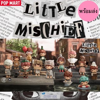 (พร้อมส่ง เลือกแบบได้) POP MART Hirono Little Mischief Series. โมเดล ฟิกเกอร์