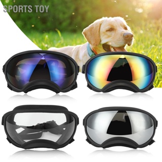 Sports Toy Dog Goggles Anti UV Strong Impact Resistance Adjustable Elastic Large Breed Pet Sunglasses