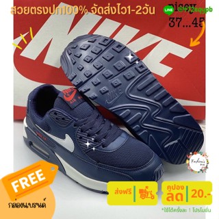 🔥🔥รองเท้าNikeAirMax90ของเข้ามาใหม่สำหรับผู้หญิง&amp;ผู้ชาย