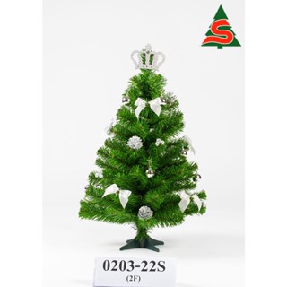 ต้นคริสต์มาสเจอร์ซี่ 2F( 60 ซม.) ตกแต่งลูกสน มงกุฎ โบว์เงิน Christmas  Jersey Tree 2F (60 cm) with pine cones , silver b