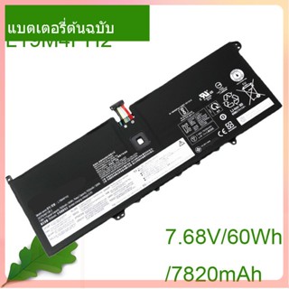 New แท้จริง แล็ปท็อป แบตเตอรี่ L19M4PH2 7.68V/60Wh/7820mAh L19C4PH2 For Yoga 9i 14, 9-14ITL5 82BG C950 Series