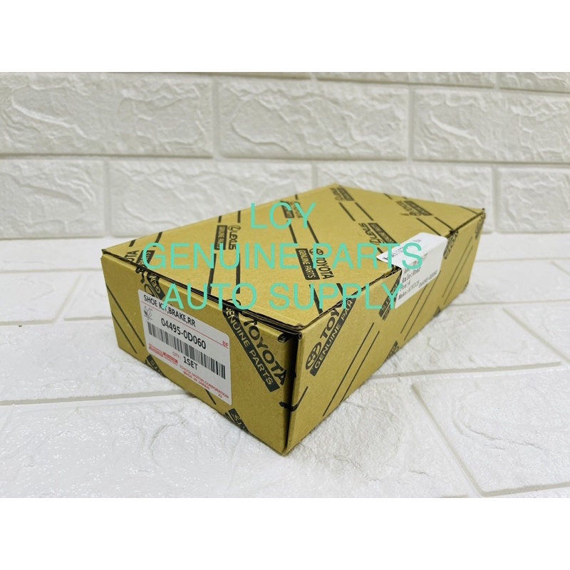 TOYOTA VIOS NCP93 , NCP150 BRAKE SHOE (REAR)(04495-0D060)