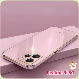 เคสโทรศัพท์มือถือ ซิลิโคนนิ่ม ทรงสี่เหลี่ยม กันกระแทก สําหรับ Realme 9i 5G Realme9i