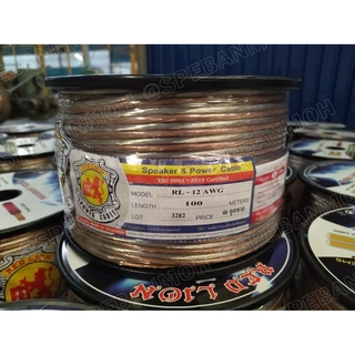 [ 4 เมตร ] สายลำโพง ทองแดงแท้ RED LION RL-20 RL-18 RL-16 RL-12 RL-10 สายลำโพง ทองแดงแท้ REDLIONSpeaker Cable สายลำโพง...
