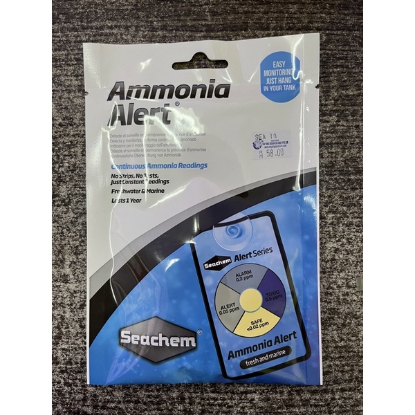 Seachem Aert ammonia