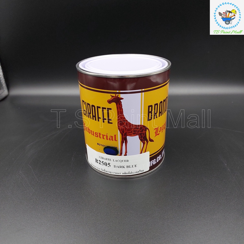 (พร้อมส่ง)สีพ่นยีราฟ Giraffe สีพ่นอุตสาหกรรม ขนาด รูปที่ 8