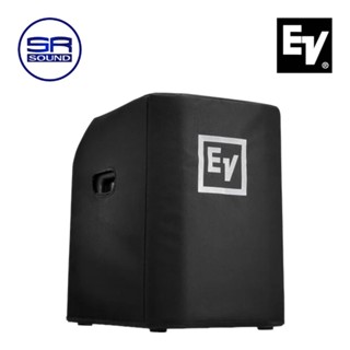 EV EVOLVE 50M กระเป๋าใส่ลำโพง ยี่ห้อ EV  Subwoofer Cover (สินค้าใหม่)