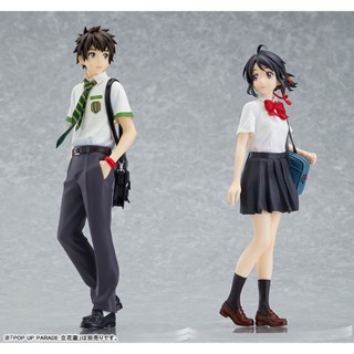 POP UP PARADE Your Name Mitsuha Miyamizu + POP UP PARADE Your Name Taki Tachibana Set คู่