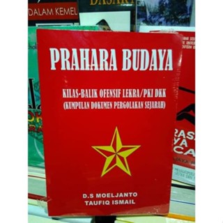 หนังสือวัฒนธรรม Praharar: MOELYANTO [ของแท้]