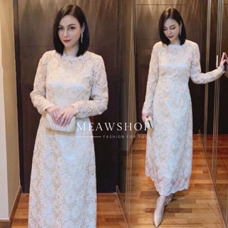 เดรสลูกไม้แขนยาว M-4XL ชุดใส่ทำบุญ ลูกไม้สีครีม ชุดขาว เดรสสีครีม ชุดไปวัด ลูกไม้ ฉลุ ชุดแม่เจ้าสาว งานป้าย THE CLASSIC