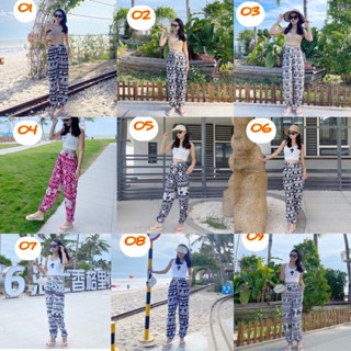 กางเกงลายช้างผ้าสปัน ใส่เย็นสบาย สวยตรงปกพร้อมส่ง