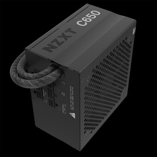 NZXT PSU C650 BRONZE : PA-6B1BB-U