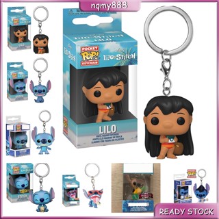 Funko Pop lilo Stitch lilo พวงกุญแจจี้พวงกุญแจ