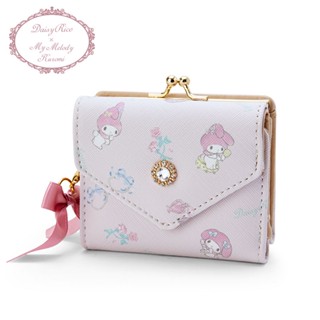 [Direct from Japan] Sanrio my melody Japanese Wallet ( Daisy Rico ) Japan NEW Sanrio Characters