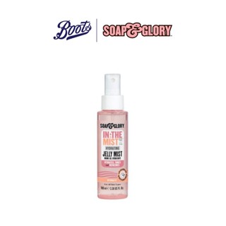 Soap &amp; Glory โซพ แอนด์ กลอรี่ อิน เดอะ มิสท์ ออฟ อิท ไฮเดรติ้ง เจลลี่ มิสท์  เพิ่มชื่อ 100 ml