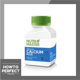 Nutri Master Boncal plus CALCIUM plus แคลเซียม NutriMaster