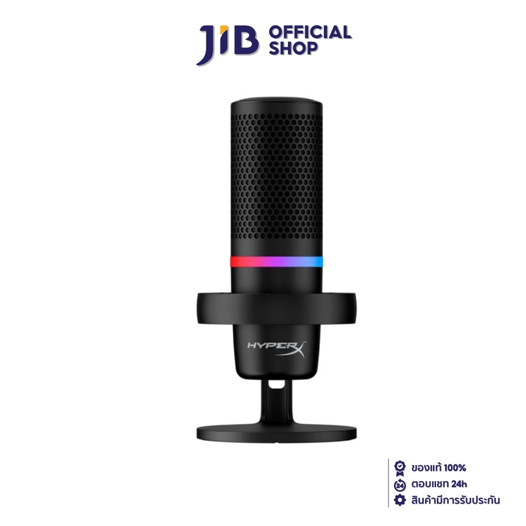 HYPERX MICROPHONE (ไมโครโฟน)  DUOCAST USB (BLACK)