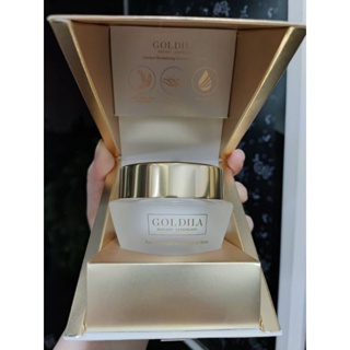 Goldila เซรั่มน้ำแร่ฝรั่งเศสขนาด30mlลดริ้วรอยของแท้มีรับปนะกัน