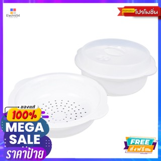 ชามนึ่งอุ่นเข้าไมโครเวฟกลม2250ML#5096MICROWAVE STEAMER BOWL ROUND 2250ML 5096