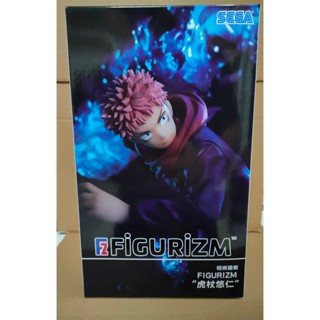 SEGA FIGURIZM - Jujutsu Kaisen - - Yuji Itadori -