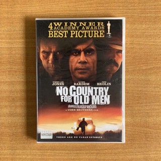 DVD : No Country for Old Men (2007) ล่าคนดุในเมืองเดือด [มือ 1] Coen Brothers / Javier Bardem ดีวีดี หนัง