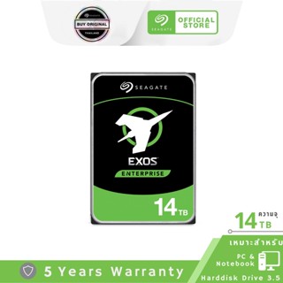 Seagate 14TB EXOS X16 HDD 512E/4KN SATA 3.5 HDD 256MB 7200RPM (ST14000NM001G_5Y)