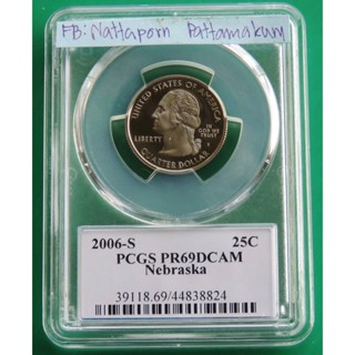 ตลับเกรด PCGS PR69DCAM อเมริกา 2006 S -Quarter จอร์จ วอชิงตัน