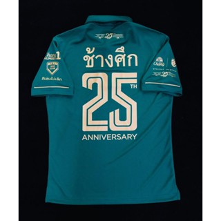 Warrix เสื้อโปโล ช้างศึก เล่นไม่เลิก เบอร์ 25 เบียร์ช้างครบรอบ 25th 🍺🐘 Limited edition