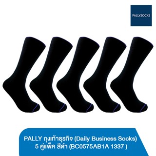 PALLY: ถุงเท้าธุรกิจ (Daily Business Socks) 5 คู่แพ็ค สีดำ (BC0575AB1A 1337 )