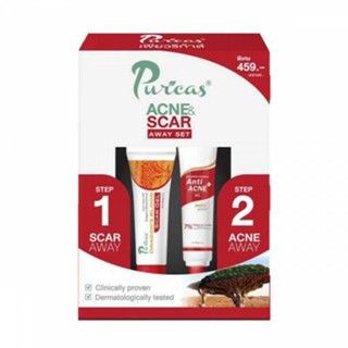 Puricas Acne &amp; Scar Away Set เพียวริก้าส์ แอคเน่ แอนด์ สกา อะเวย์ เซ็ตผลิตภัณฑ์บำรุงผิวหน้า