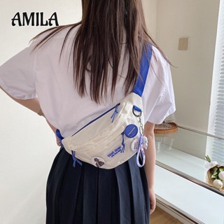 AMILA กระเป๋าคาดอกชายหญิงรุ่นใหม่  กระเป๋าสะพายข้าง  แฟชั่นและเรียบง่าย  ความจุขนาดใหญ่  กระเป๋านักเรียน  การเดินทางในชีวิตประจำวัน