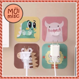 MUIMISC - (4 ชิ้น) ที่แขวนปลั๊กไฟติดผนัง กาวนาโน จัดระเบีนบปลักไฟ หรือแขวนพวงกุญแจ และของต่างๆ ติดง่าย ได้กับทุกพื้นผิว