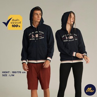 Mc Jeans เสื้อกันหนาว มีฮู้ด Unisex สีกรมท่า MJHP154